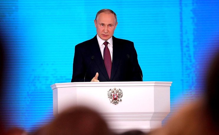Путин: Россия вносит