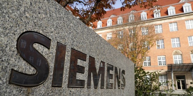 Siemens инвестирует $4