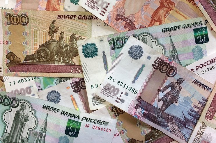 Стабилизация рубля и