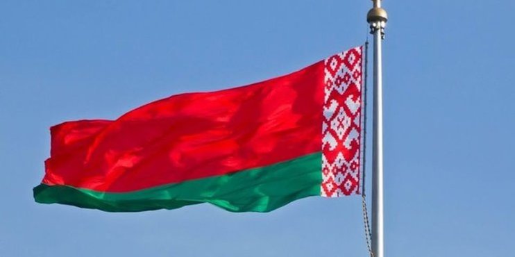 Белоруссия на четверть