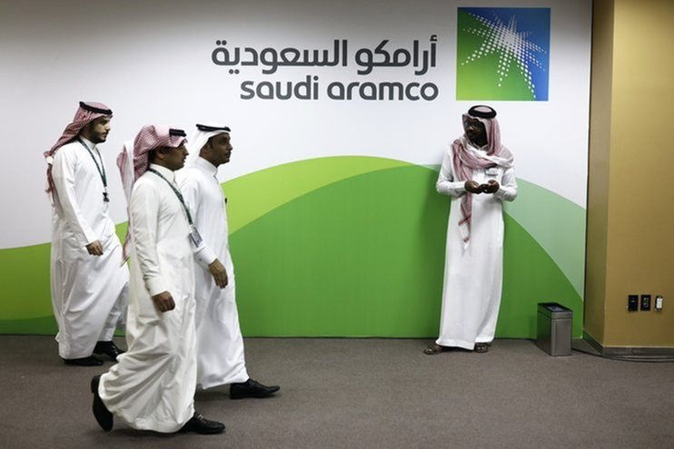 Saudi Aramco заключила