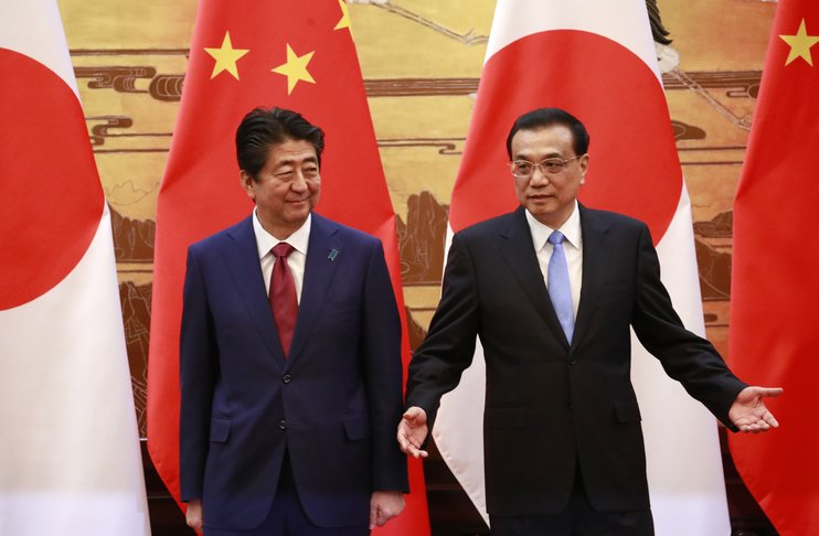 Китай и Япония подписали