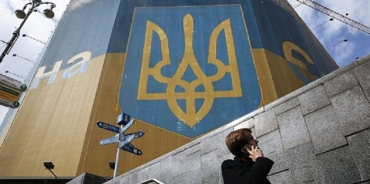 Киев заявил о выполнении