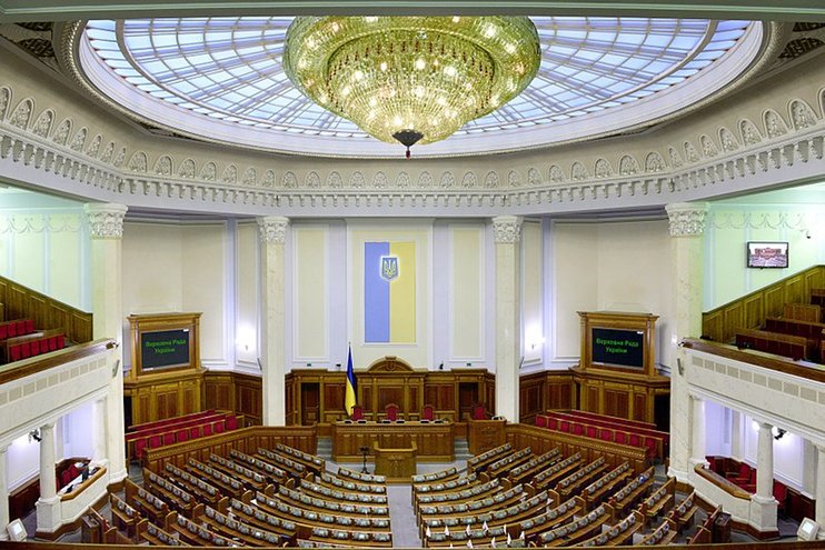 Парламент Украины принял