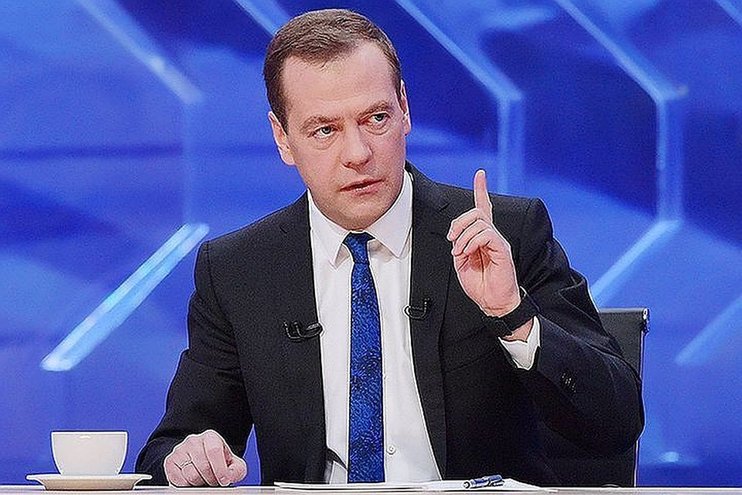 Медведев: ВВП России