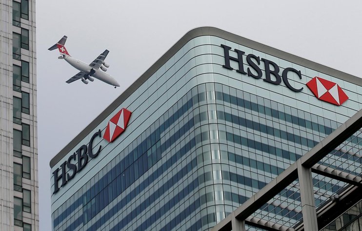 WSJ: банки HSBC Holdings