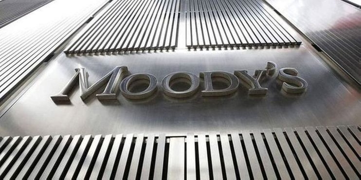 Moody #39;s: замедление