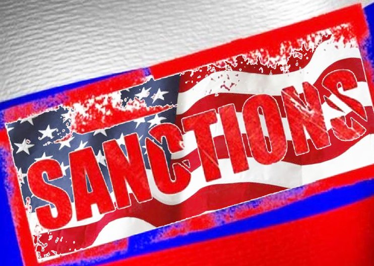 США: санкции останутся в