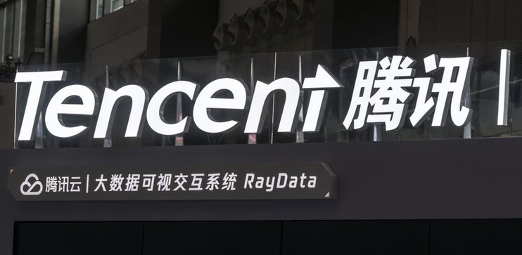 Tencent сократит 10%