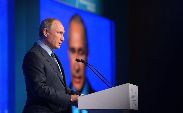ВЦИОМ: Путину доверяют