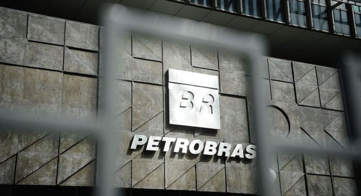 Petrobras приостановила