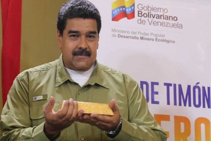 Венесуэла смогла