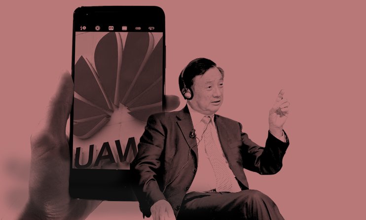 Заговор против Huawei.