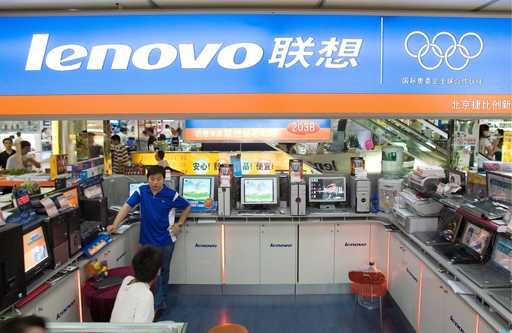Китайская Lenovo готова