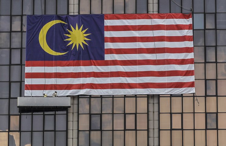 Ввп малайзии. Экономика Малайзии. Малайзия экономика страны. Малайзия экономика на 2024.