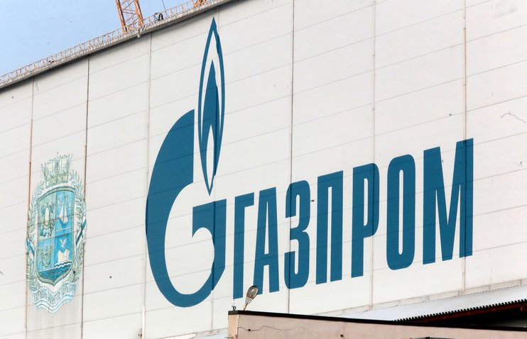Газпром выплатит
