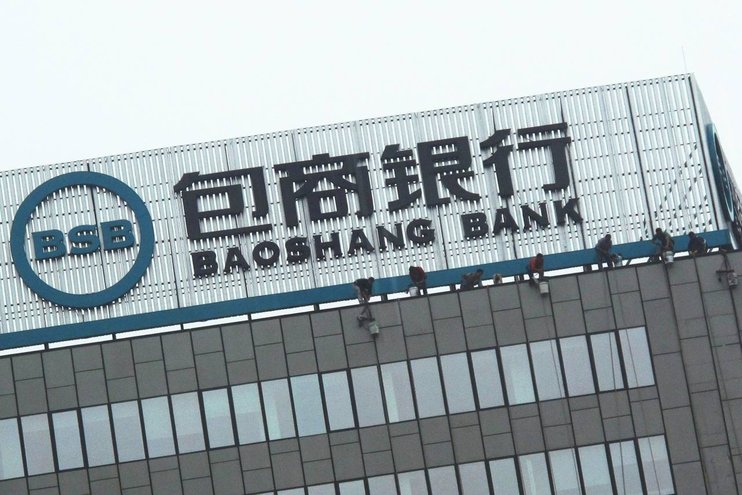 Китайские банки