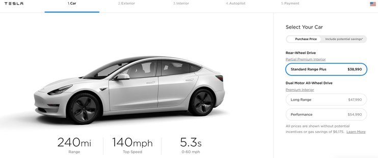 Tesla снимает с продажи