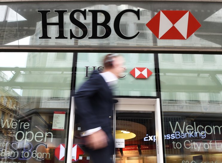 HSBC сократит тысячи
