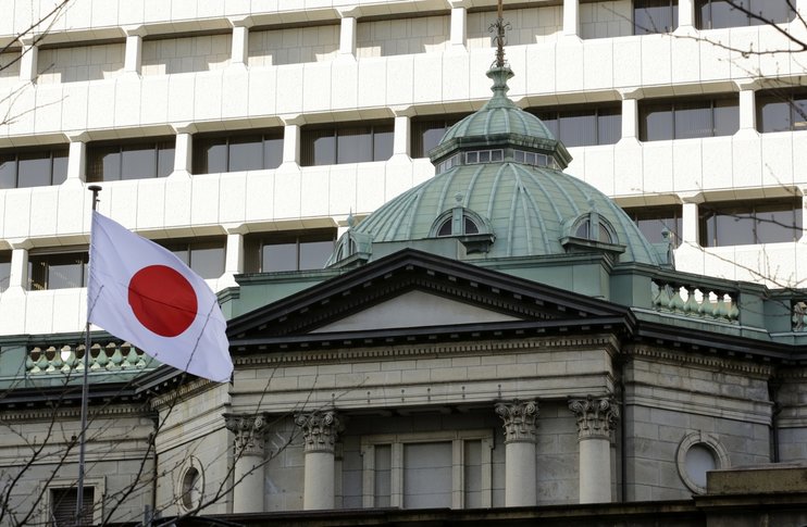 ЦБ Японии сократил выкуп