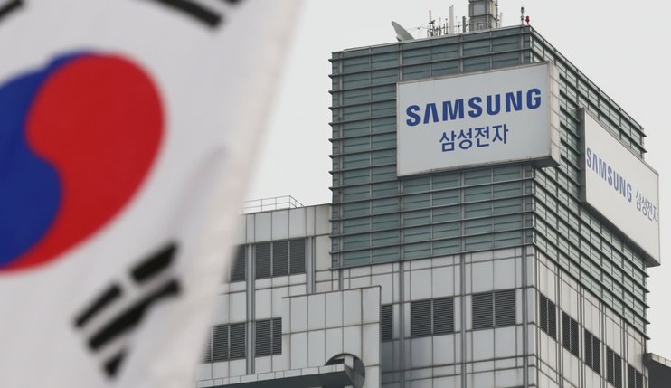 Samsung прекращает
