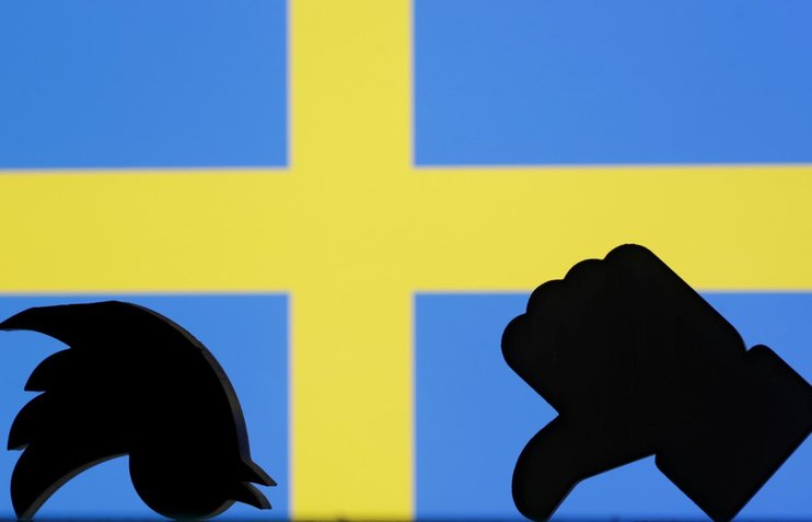 США не хватает шведской