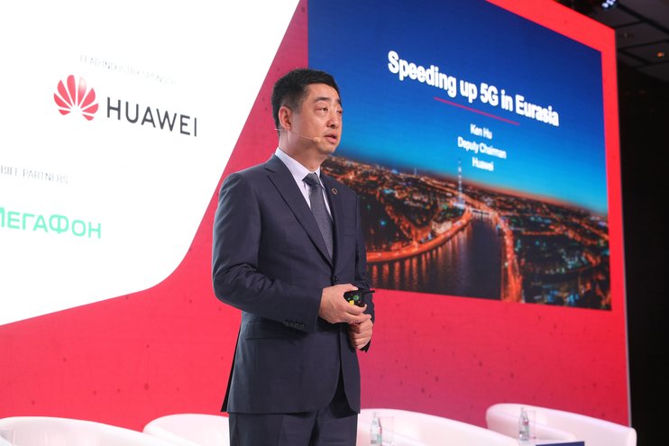 Huawei инвестирует 50