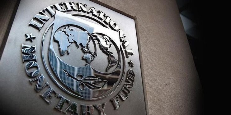 МВФ ухудшил прогнозы