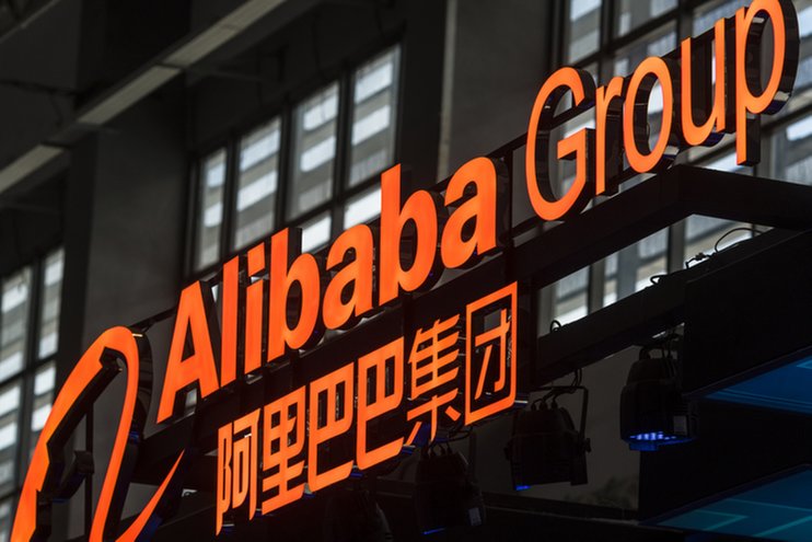 Alibaba планирует