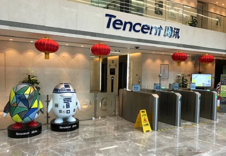 Акции Tencent упали на
