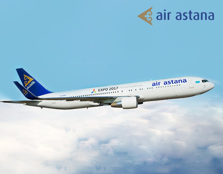 Казахстанская Air Astana