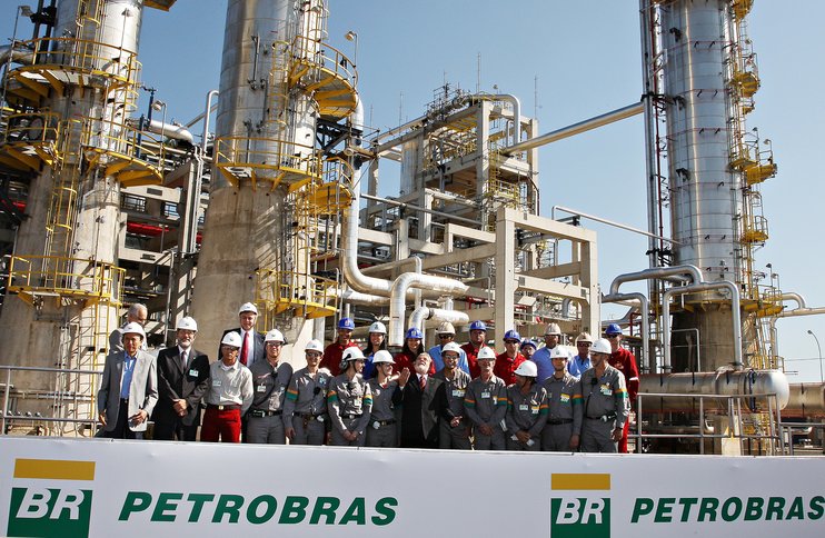 Petrobras не