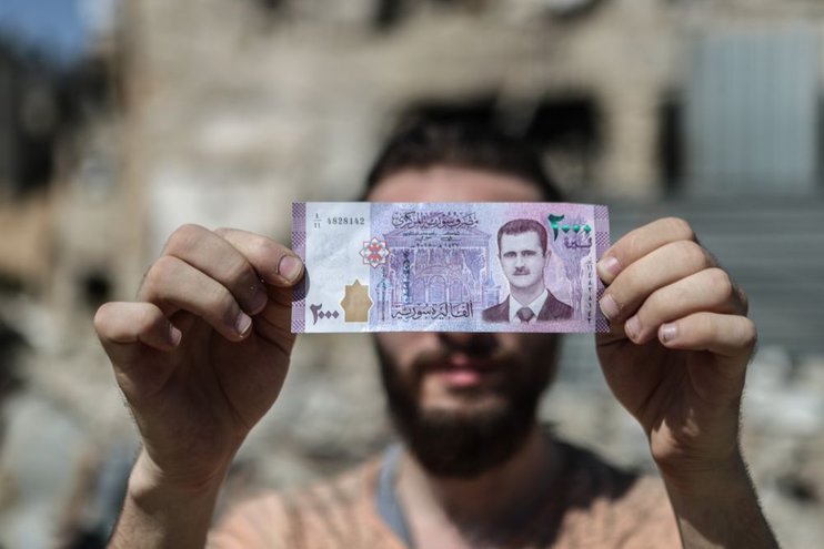 Сирийская валюта упала