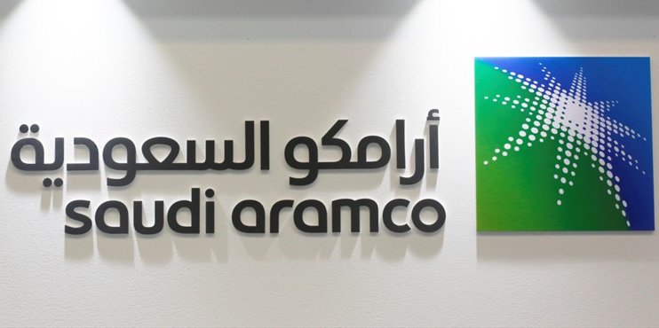 Saudi Aramco планирует
