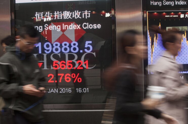 Гонконгские акции упали