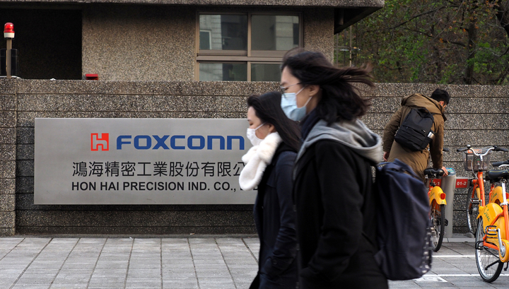 Foxconn предупреждает о