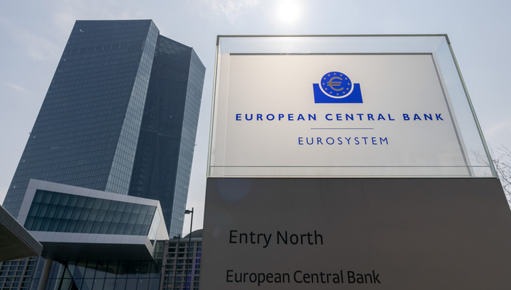 ЕЦБ сохранил ставки