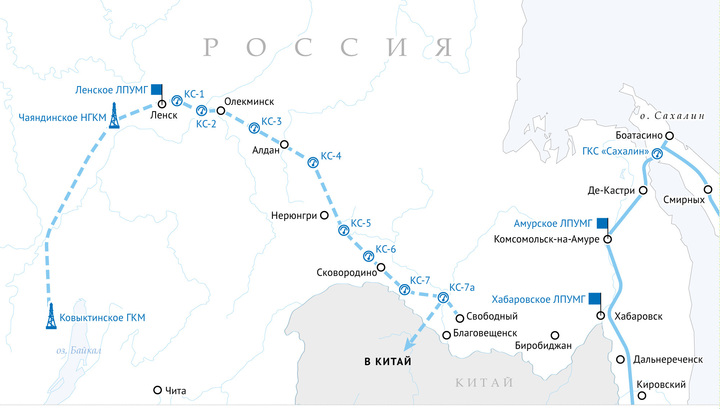 Газпром намерен летом