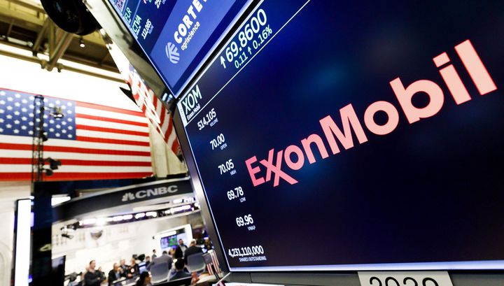 Exxon Mobil сокращает