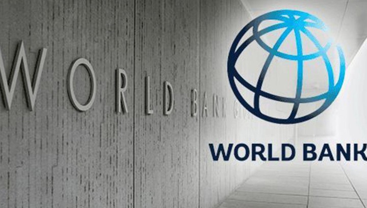 Всемирный банк ожидает