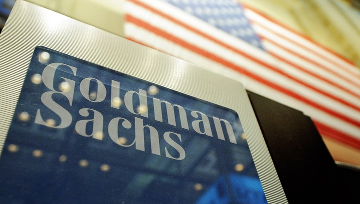 Goldman Sachs: рынок