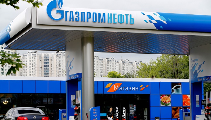 Газпром нефть намерена