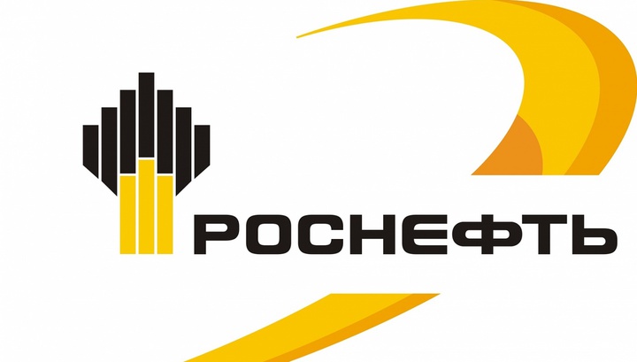 Роснефть и Яндекс