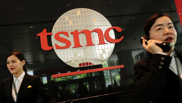 США вынудили TSMC