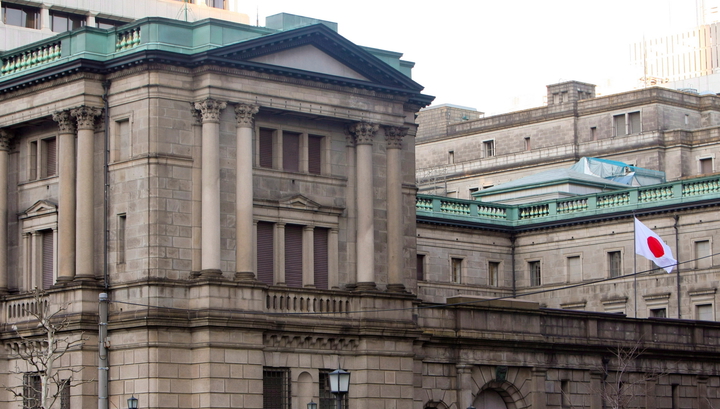 Вложения Банка Японии в