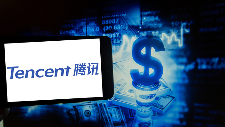 Tencent привлекла $6