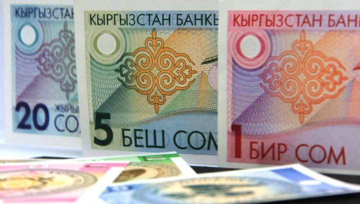 обмен валюты в кыргызстане рубль на сом