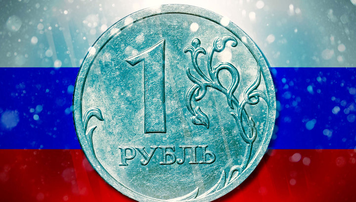 Рубль резко укрепился