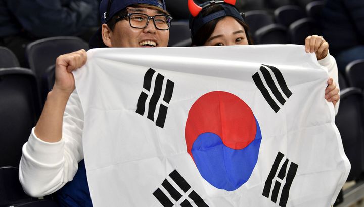 Южная Корея возобновила