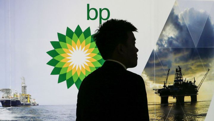 Нефтяная компания BP